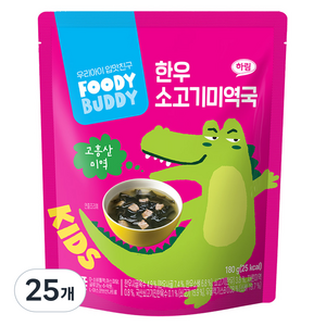 푸디버디 유아용 한우 소고기미역국, 180g, 25개