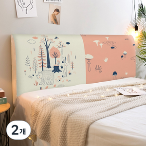 sensuousdesign 스트레치 노르딕 침대헤드 커버 Z03, 타입7, 2개