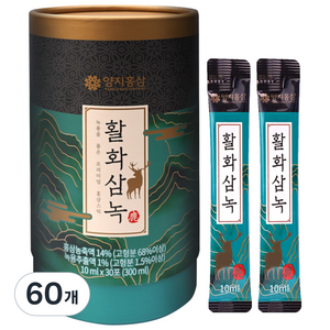 양지홍삼 활화삼녹, 60개, 10ml