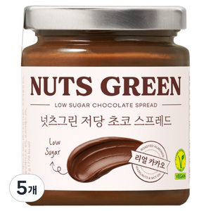 넛츠그린 저당 초코 스프레드, 5개, 200g