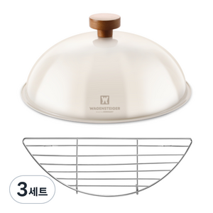 바겐슈타이거 레스팅커버 아이보리 24cm +그리들망 28cm 세트, 3세트