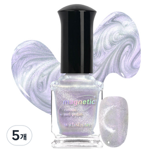 위드샨 커스텀 마그네틱 자석 네일 폴리쉬, 14 문글린트, 9ml, 5개