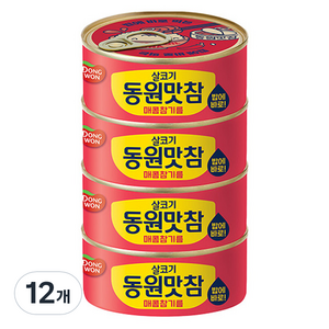동원참치 살코기 맛참 매콤참기름, 90g, 12개