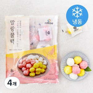 시루조아 3색 꿀떡 (냉동), 600g, 1개입, 4개