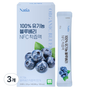 에이치엘비 유기농 블루베리 NFC 착즙액 14p, 3개, 280g