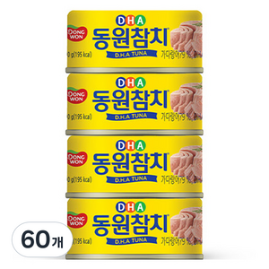 동원참치 DHA 통조림, 90g, 60개