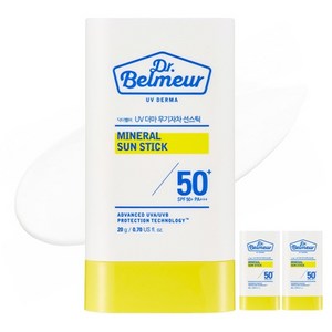 닥터벨머 UV 더마 무기자차 선스틱 SPF50+ PA+++, 20g, 3개