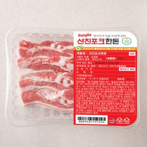 선진포크 한돈 1등급이상 삼겹살 구이용 (냉장), 500g, 1팩 골드박스 특가