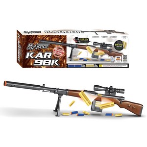 하하컴퍼니 메가포스 KAR98K 장난감총, 혼합색상, 1개
