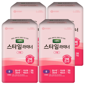 디펜드 여성용 스타일 무향 라이너, 롱, 28개입, 4개