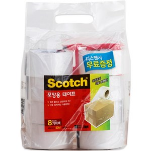 스카치 포장용 테이프 3650 48mm x 50m 8p + 디스펜서 세트, 투명, 1세트