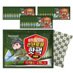 탐사 프리미엄 대용량 손난로형 손에 안묻는 핫팩 150g 국내생산, 30개