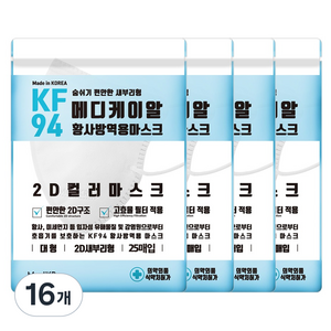 메디케이알 데일리핏 새부리형 컬러 황사 마스크 대형 KF94, 25개입, 16개, 모던화이트