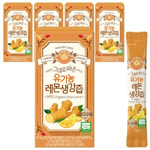 홀베리 그대로 짜낸 유기농 레몬 생강즙 14p, 210g, 5개