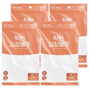롯데이라이프 착한 김장봉투 55 x 80 cm, 중형(약10포기), 10개입, 4개