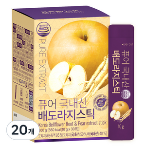 유기농마루 정품 퓨어 국내산 배도라지청 스틱, 10g, 30개입, 20개
