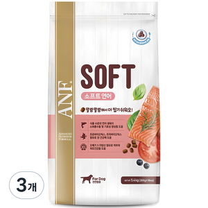ANF 전연령용 독 소프트사료, 연어, 5.4kg, 3개