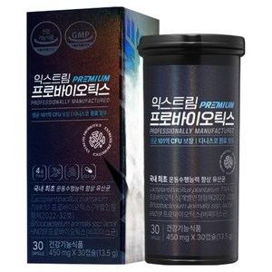 익스트림 프로바이오틱스 유산균, 30정, 1개