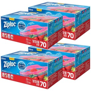 지퍼락 그립앤실 지퍼팩 냉장용, 중(M), 70개입, 4개