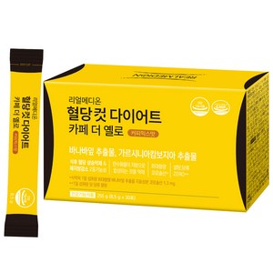 리얼메디온 혈당컷 다이어트 카페 더 옐로 커피믹스맛 30p, 1개, 255g