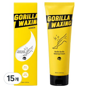 고릴라왁싱 보들보들 브라질리언 셀프왁싱 제모크림, 250ml, 15개