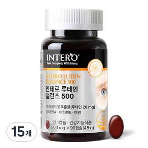 인테로 루테인 밸런스 500 45g, 90정, 15개