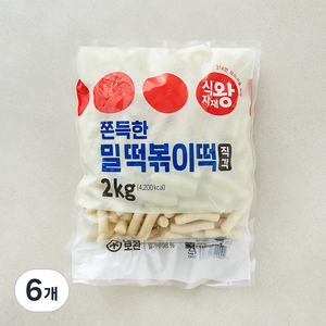 식자재왕 쫀득한 직각 밀떡볶이떡, 2kg, 6개