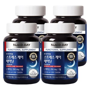 뉴트리디데이 스트레스 케어 테아닌 30정, 24g, 4개
