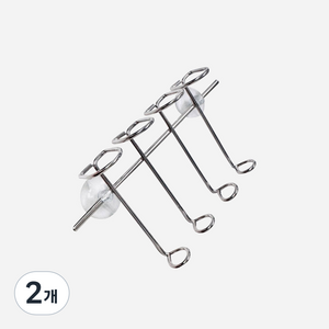 스테인레스 다용도 걸이, 2개