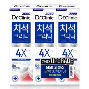 2080 닥터크리닉 치석치약 투, 120g, 1개입, 3개