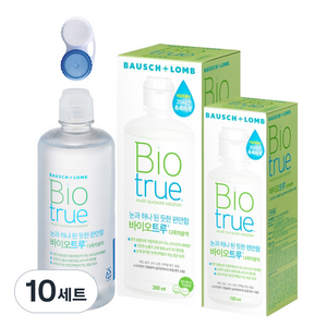 바이오트루 다목적용액 300ml + 120ml + 렌즈 케이스 1p, 420ml, 10세트