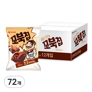 꼬북칩 초코츄러스맛, 30g, 72개