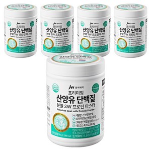 JW중외제약 프리미엄 산양유 단백질 분말 3W 프로틴 마스터, 280g, 6개