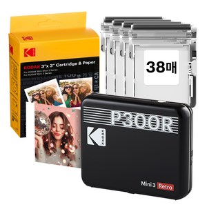 코닥 미니 3 레트로 포토프린터 사진인화기 카트리지 38p, P300R, 블랙