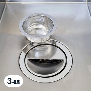 러빗홈 싱크대 거름망 스텐 배수구망 + 반달 커버 세트, 3세트, 1세트