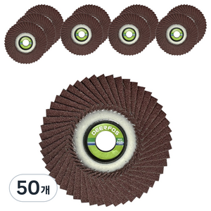 디어포스 날개페파 100mm 40방, 50개