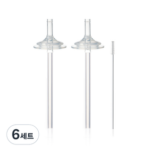 하이비 2단계 간편 빨대꼭지 2개 + 빨대 2개 + 세척솔 세트, 6세트, 빨대꼭지2P + 빨대2P + 세척솔1P