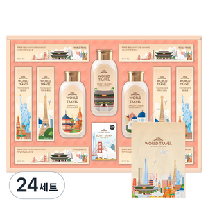 LG생활건강 월드트레블에디션 헤어바디케어 선물세트 + 쇼핑백, 24세트