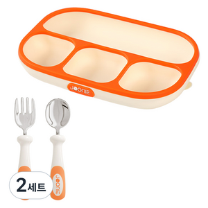주니 실리콘 흡착식판 + 스테인레스 스푼 + 포크 + 케이스 세트, 오렌지, 2세트