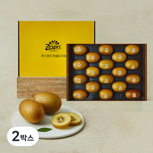 제스프리 썬골드키위 선물세트, 2.3kg(16~25개입), 2박스