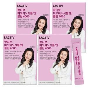 락티브 미오이노시톨 앤 콜린 4000 30포, 150g, 4개