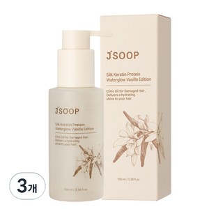 제이숲 실크 케라틴 단백질 워터글로우 헤어 에센스 바닐라 에디션, 100ml, 3개