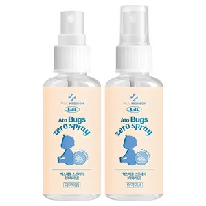 폴메디슨 키즈 아토 벅스제로 스프레이, 50ml, 2개