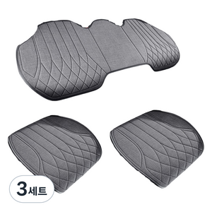 Ez2mk 스타일리쉬 사계절 차량용 방석 앞좌석 2p + 뒷자석 세트 MS-370, 그레이, 3세트