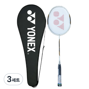 요넥스 아크세이버 라이트 배드민턴 라켓 + 풀커버, 71(WHITE), 3세트