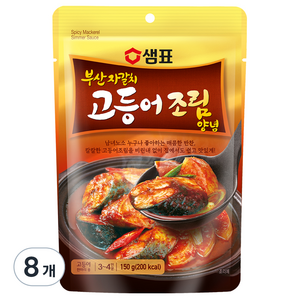샘표 부산자갈치 고등어조림 양념, 8개, 150g