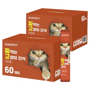 아크로펫 짜먹는 고양이 간식, 연어, 900g, 2개