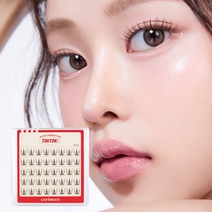 코링코 톡톡하라 노글루 속눈썹 체리콕 10mm, 블랙, 1개