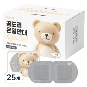 곰도리 라이트 케어 플러스 온열안대 무향, 40개입, 25개