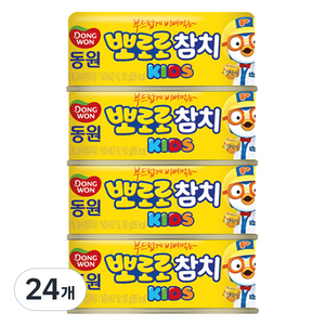 동원참치 뽀로로 키즈 참치 통조림, 100g, 24개
